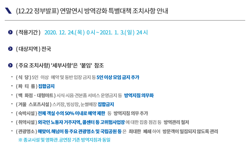 external_image