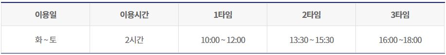 그림입니다.

원본 그림의 이름: CLP000011d42e79.bmp

원본 그림의 크기: 가로 916pixel, 세로 114pixel