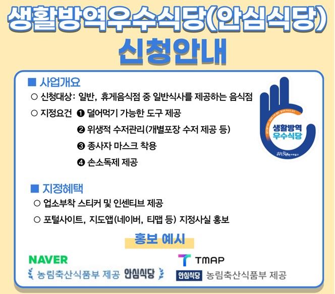 그림입니다.

원본 그림의 이름: mem000018a02d8a.jpg

원본 그림의 크기: 가로 664pixel, 세로 583pixel