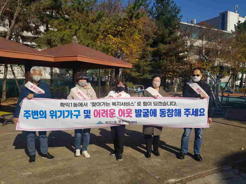 그림입니다.

원본 그림의 이름: 20221123_122532.jpg

원본 그림의 크기: 가로 4032pixel, 세로 3024pixel

사진 찍은 날짜: 2022년 11월 23일 오후 12:25

카메라 제조 업체 : samsung

카메라 모델 : SM-N950N

프로그램 이름 : N950NKSU5DVG1

F-스톱 : 1.7

노출 시간 : 1/3488초

ISO 감도 : 40

색 대표 : sRGB

노출 모드 : 자동

35mm 초점 거리 : 2