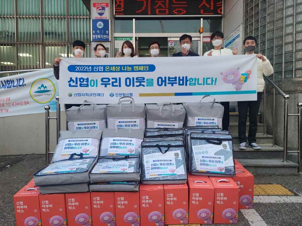 그림입니다.

원본 그림의 이름: Resized_20221117_165853.jpg

원본 그림의 크기: 가로 1008pixel, 세로 756pixel