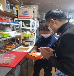 그림입니다.

원본 그림의 이름: 20221123_121437.jpg

원본 그림의 크기: 가로 4032pixel, 세로 3024pixel

사진 찍은 날짜: 2022년 11월 23일 오후 12:14

카메라 제조 업체 : samsung

카메라 모델 : SM-N950N

프로그램 이름 : N950NKSU5DVG1

F-스톱 : 1.7

노출 시간 : 1/40초

ISO 감도 : 160

색 대표 : sRGB

노출 모드 : 자동

35mm 초점 거리 : 26