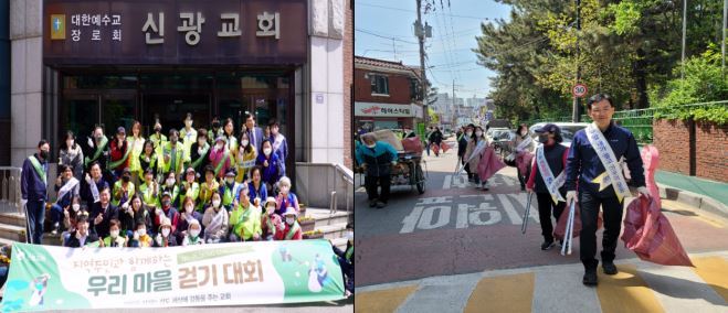 그림입니다.

원본 그림의 이름: 플로깅데이2.JPG

원본 그림의 크기: 가로 659pixel, 세로 284pixel