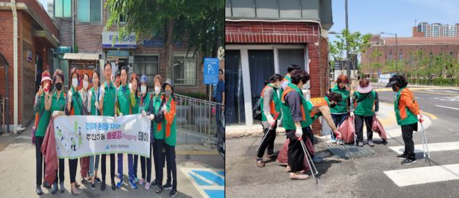 그림입니다.

원본 그림의 이름: 플로깅3.JPG

원본 그림의 크기: 가로 658pixel, 세로 284pixel