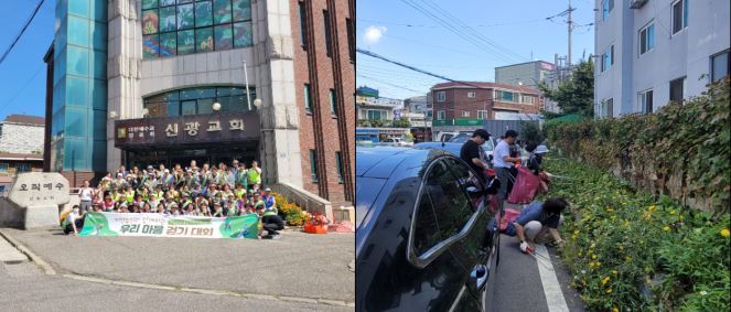 그림입니다.

원본 그림의 이름: 플로깅9.JPG

원본 그림의 크기: 가로 663pixel, 세로 283pixel