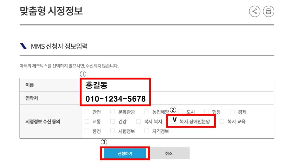 그림입니다.

원본 그림의 이름: 슬라이드6.JPG

원본 그림의 크기: 가로 1280pixel, 세로 720pixel