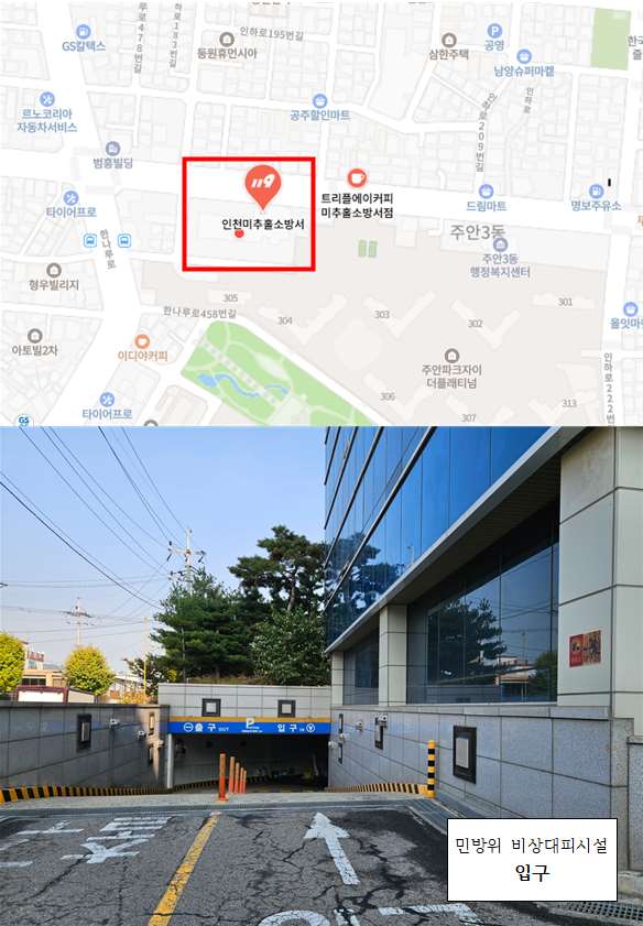 그림입니다.

원본 그림의 이름: CLP00003e4c0002.bmp

원본 그림의 크기: 가로 584pixel, 세로 841pixel