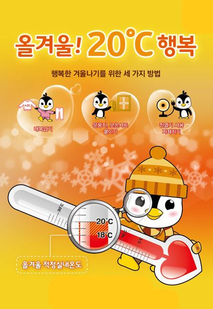 그림입니다.

원본 그림의 이름: CLP00007cf84502.bmp

원본 그림의 크기: 가로 430pixel, 세로 624pixel