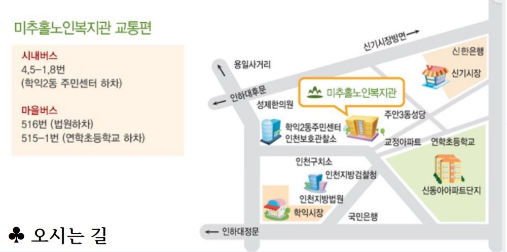 그림입니다.

원본 그림의 이름: CLP00004e640002.bmp

원본 그림의 크기: 가로 1356pixel, 세로 676pixel
