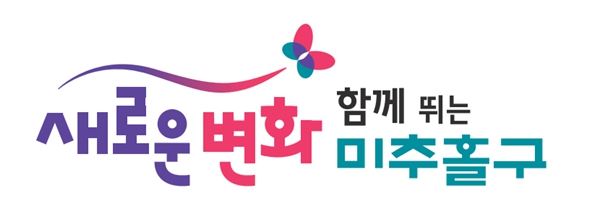 그림입니다.

원본 그림의 이름: 20240828_210503.jpg

원본 그림의 크기: 가로 591pixel, 세로 220pixel