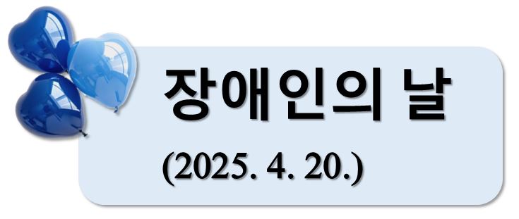 그림입니다.

원본 그림의 이름: CLP00005420000c.bmp

원본 그림의 크기: 가로 735pixel, 세로 311pixel