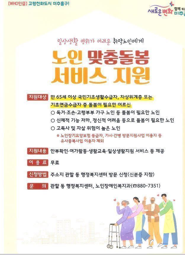 그림입니다.

원본 그림의 이름: 20250127135253777_Y4ZBWDRQ.jpg

원본 그림의 크기: 가로 625pixel, 세로 860pixel