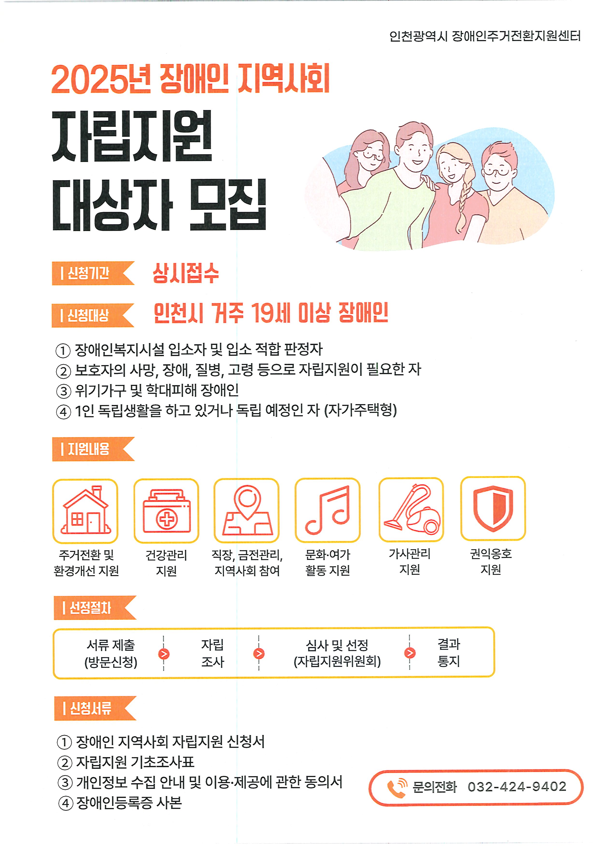 external_image external_image