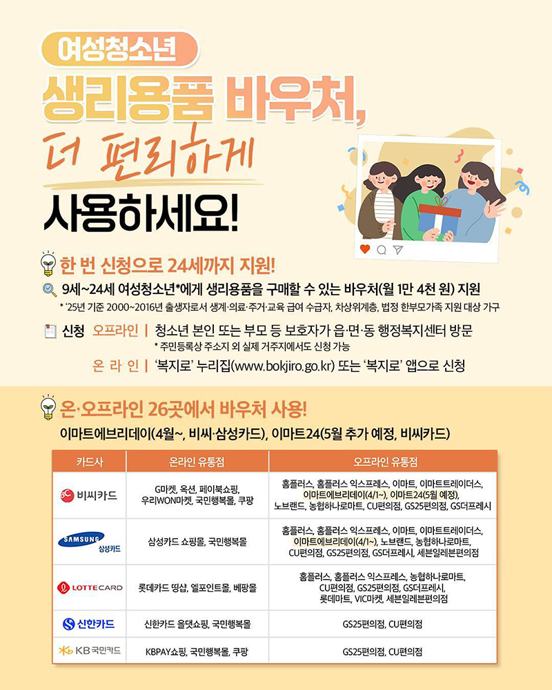 external_image external_image