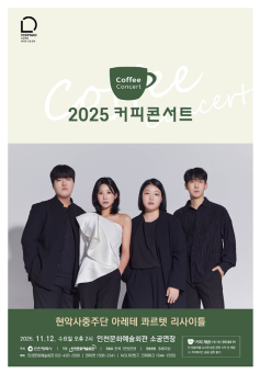 그림입니다.

원본 그림의 이름: 스크린샷 2025-09-23 100201.png

원본 그림의 크기: 가로 558pixel, 세로 798pixel