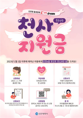 그림입니다.

원본 그림의 이름: MOB0000896c43f1.PNG

원본 그림의 크기: 가로 591pixel, 세로 837pixel