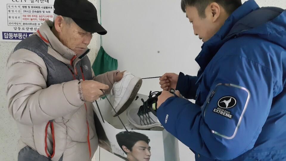 external_image 그림입니다.
원본 그림의 이름: KakaoTalk_20180123_132232967.jpg
원본 그림의 크기: 가로 960pixel, 세로 540pixel