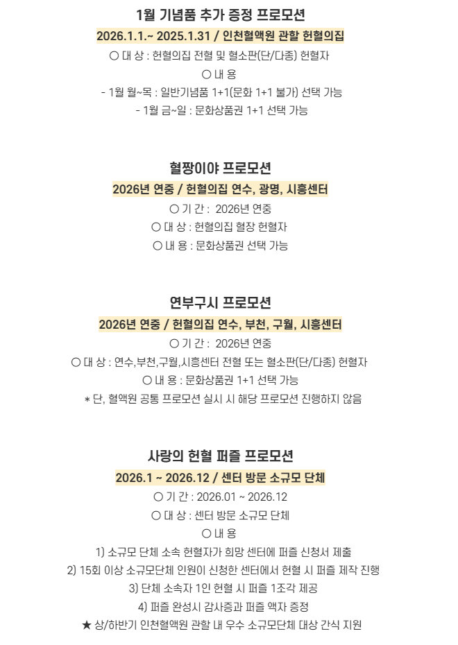 external_image external_image