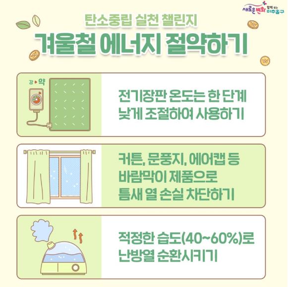 그림입니다.

원본 그림의 이름: CLP000066540001.bmp

원본 그림의 크기: 가로 581pixel, 세로 578pixel