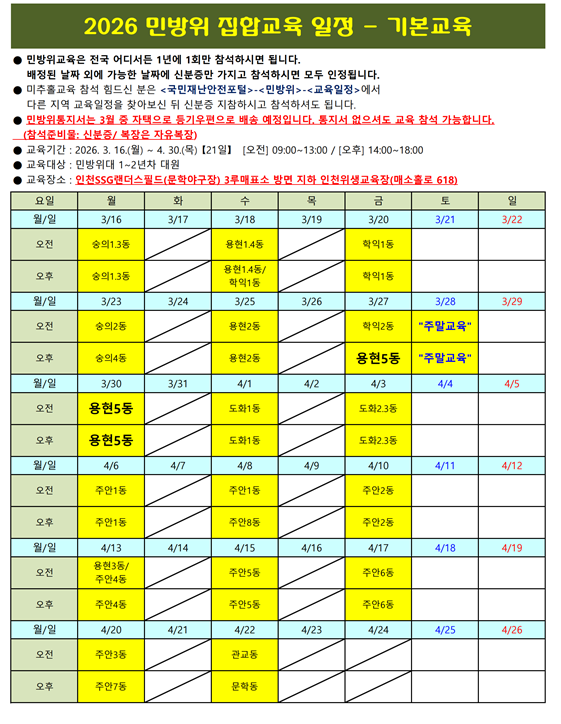 external_image external_image