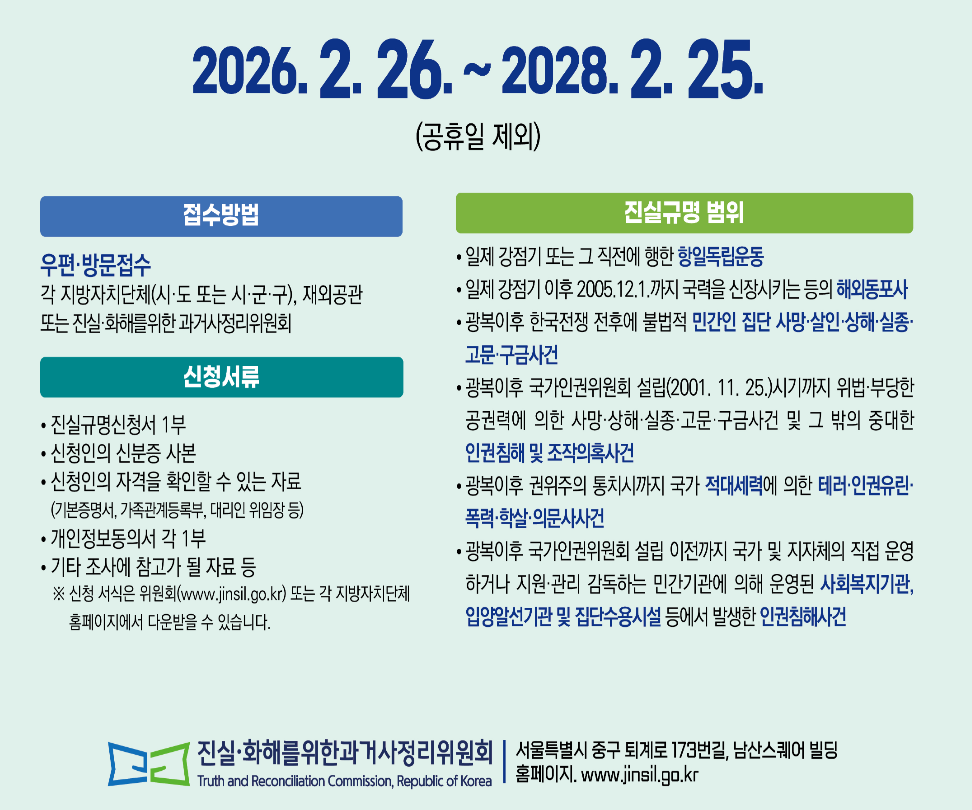 external_image external_image