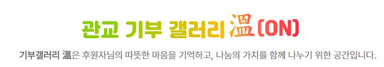 그림입니다.

원본 그림의 이름: CLP0000494c14e6.bmp

원본 그림의 크기: 가로 762pixel, 세로 133pixel