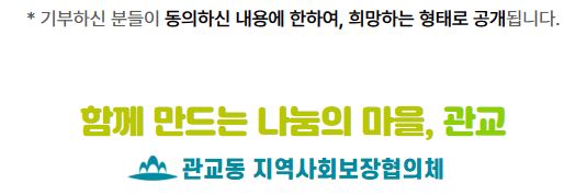 그림입니다.

원본 그림의 이름: CLP0000494c0001.bmp

원본 그림의 크기: 가로 535pixel, 세로 178pixel