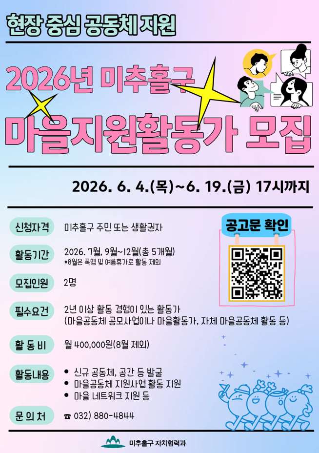 그림입니다.

원본 그림의 이름: CLP000016440001.bmp

원본 그림의 크기: 가로 654pixel, 세로 928pixel