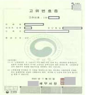 그림입니다.

원본 그림의 이름: CLP000025800003.bmp

원본 그림의 크기: 가로 298pixel, 세로 332pixel