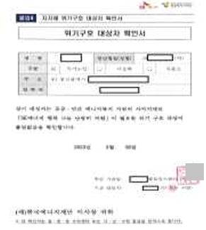 그림입니다.

원본 그림의 이름: CLP000025800007.bmp

원본 그림의 크기: 가로 291pixel, 세로 324pixel