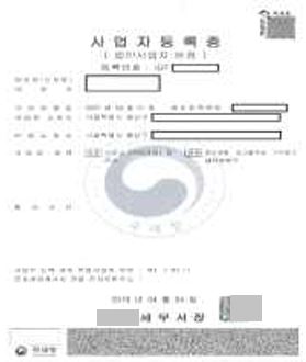 그림입니다.

원본 그림의 이름: CLP000025800004.bmp

원본 그림의 크기: 가로 279pixel, 세로 330pixel