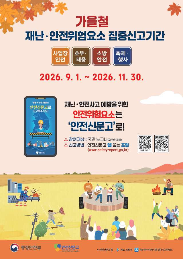 그림입니다.

원본 그림의 이름: CLP000037340579.bmp

원본 그림의 크기: 가로 639pixel, 세로 901pixel
