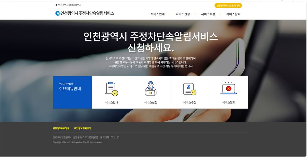 external_image 그림입니다.
원본 그림의 이름: CLP00004ff83c0f.bmp
원본 그림의 크기: 가로 1884pixel, 세로 962pixel