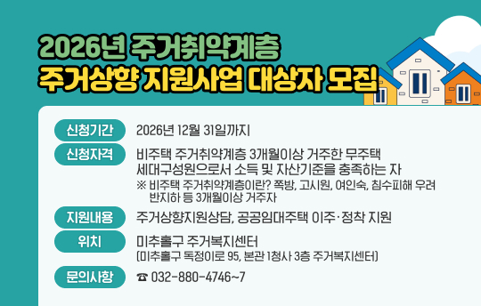 알림이미지