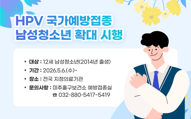 알림이미지