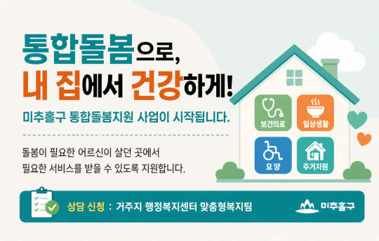 알림이미지