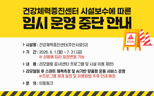 알림이미지