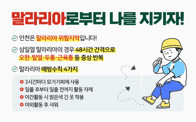 알림이미지