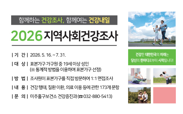 알림이미지