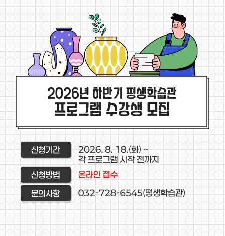 alt값
