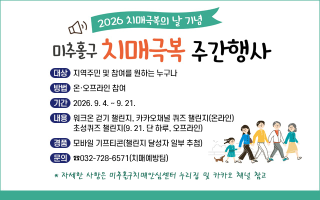 알림이미지