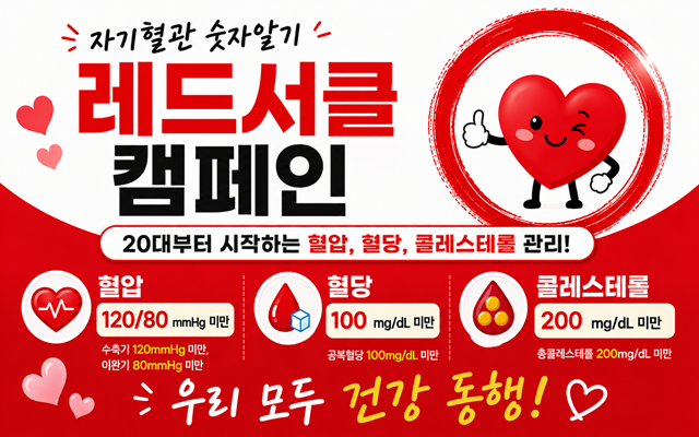 알림이미지