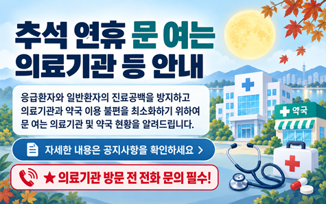 알림이미지