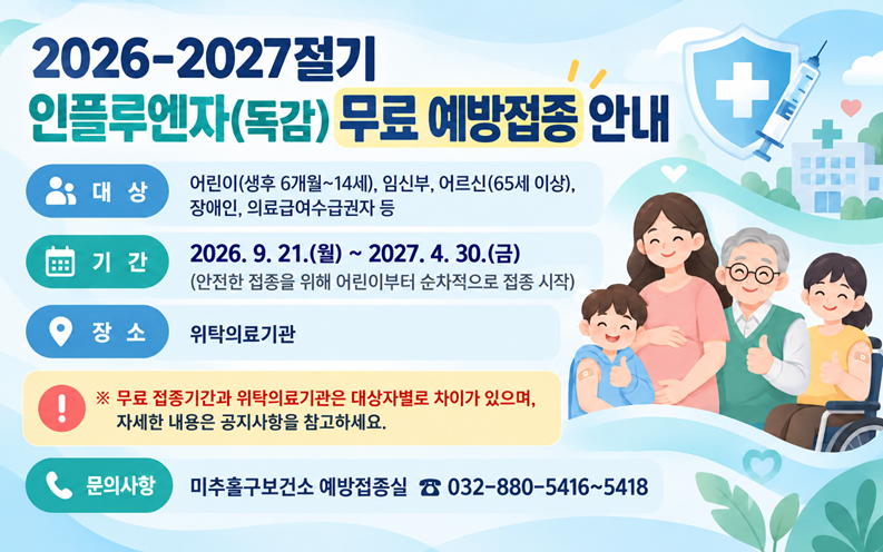 알림이미지