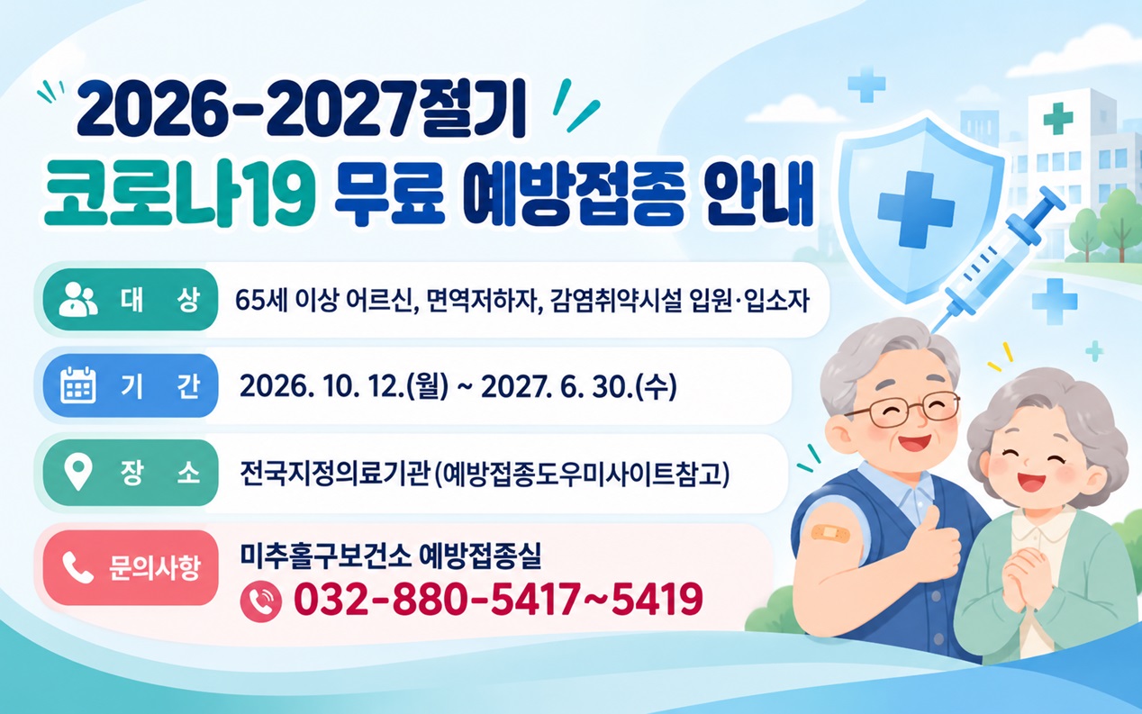 알림이미지
