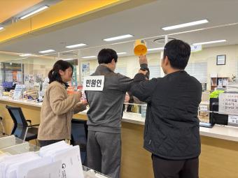 주안5동, 도화지구대와 특이 민원 대응 모의훈련 실시