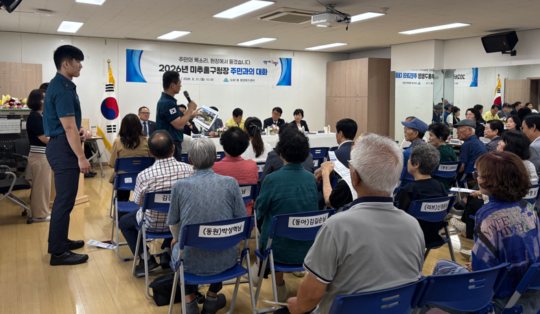 스크린샷 2026-08-31 154432.png
