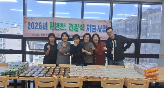 사진1 202601007.jpg