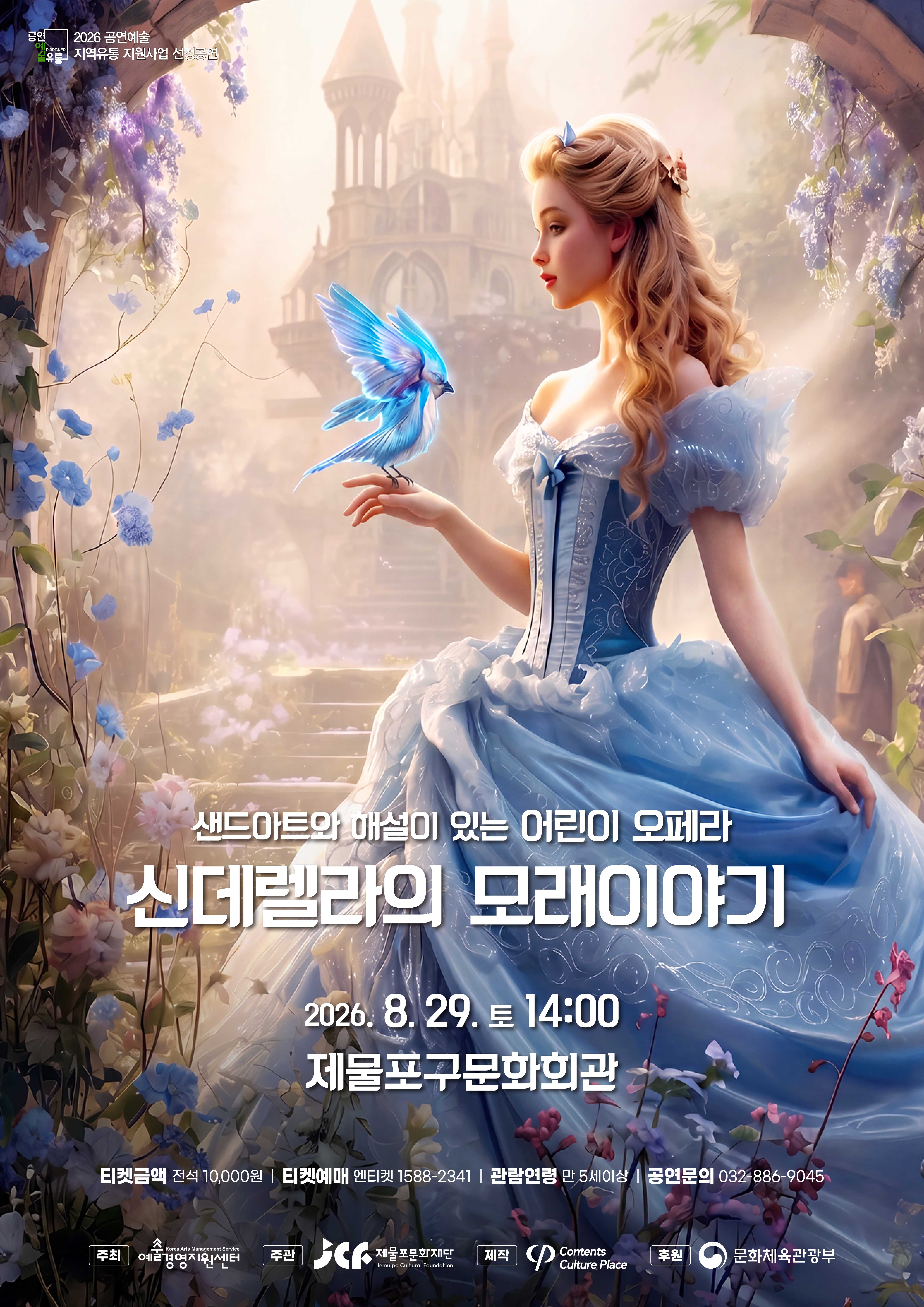 1. 포스터.jpg