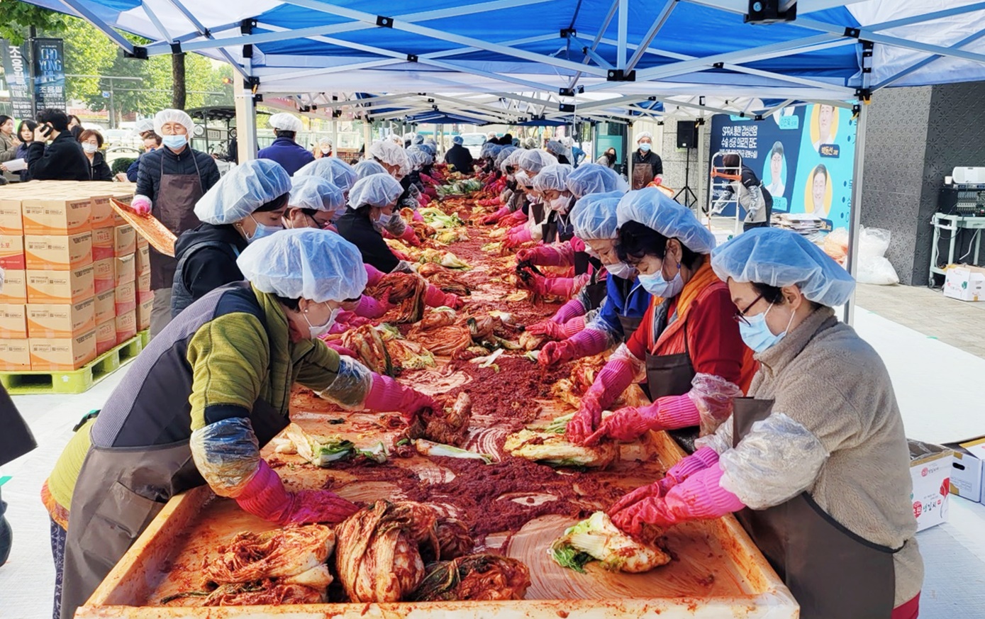 2. 복지정책과-2(김장).jpg